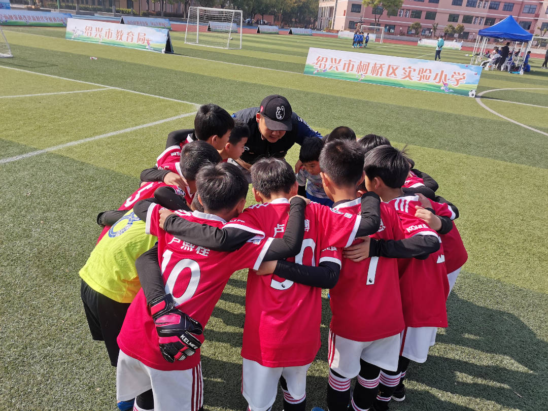 剡溪小學(xué)足球賽照片1.jpg
