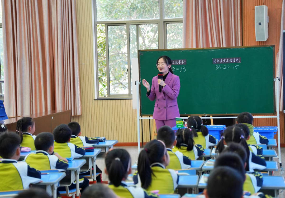 剡溪小學(xué)教研活動(dòng)照片2.jpg
