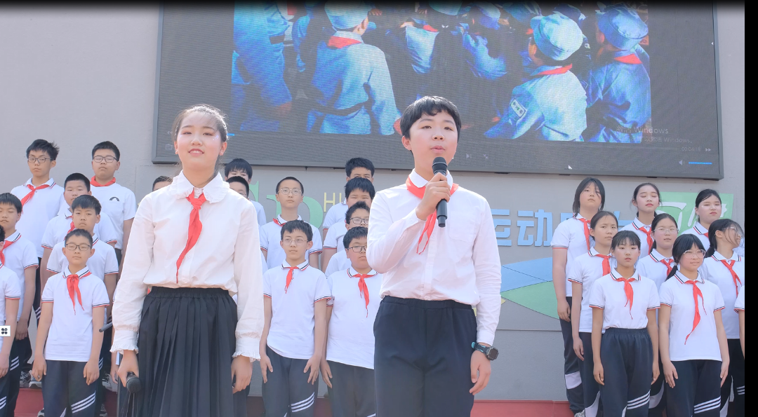 “與書同行  悅見十運(yùn)”——三江小學(xué)第二屆校園閱讀節(jié)3.png