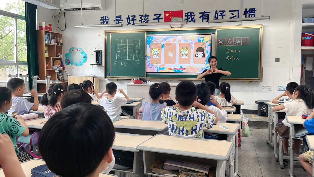 音樂表演之節(jié)奏練習(xí).jpg