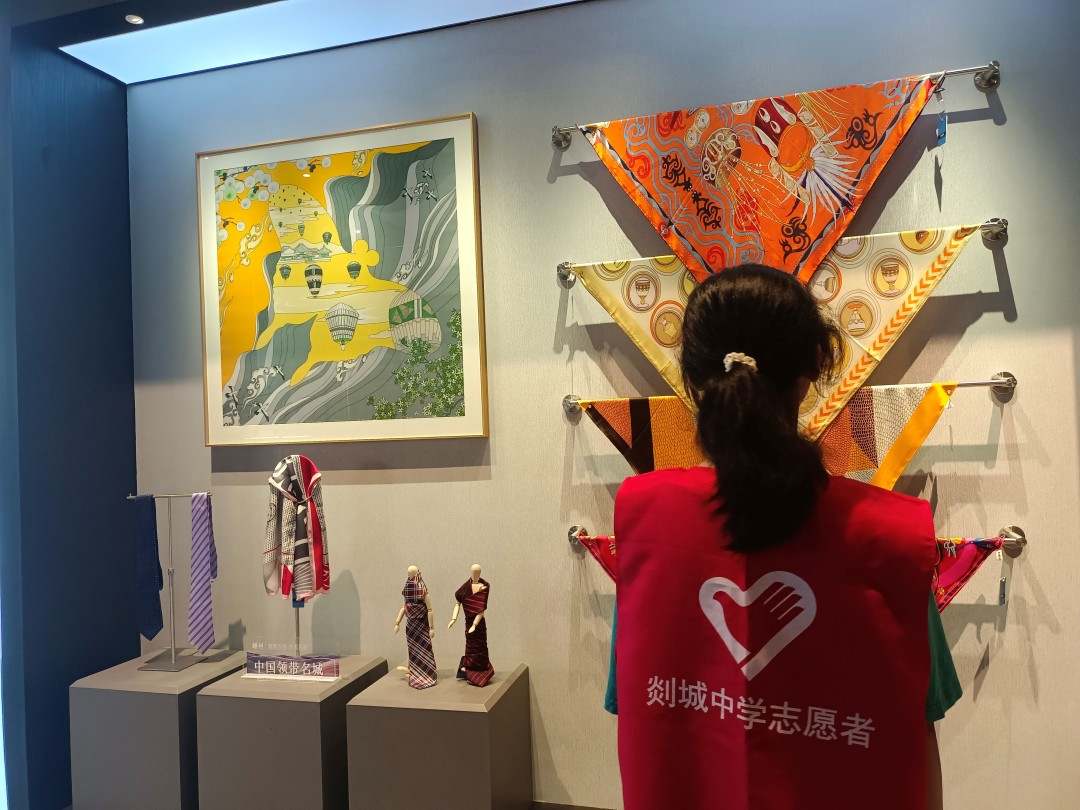 802參觀文創(chuàng)主題館1.jpg