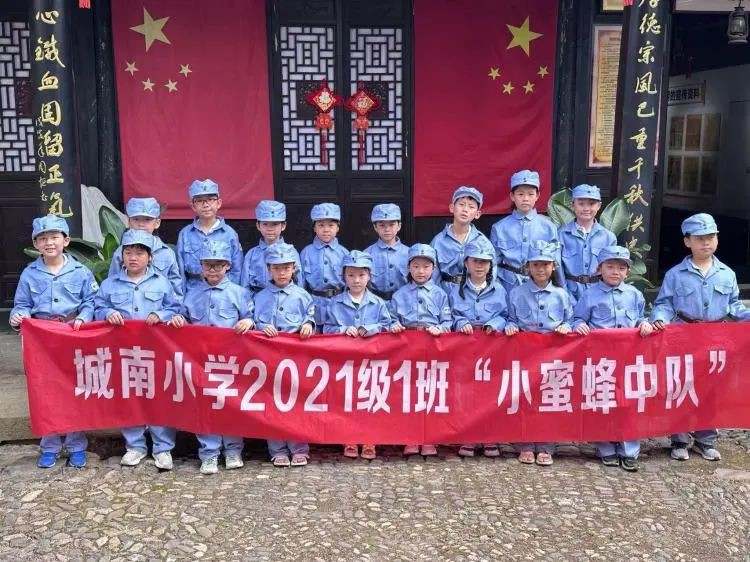 研學集體照.jpg