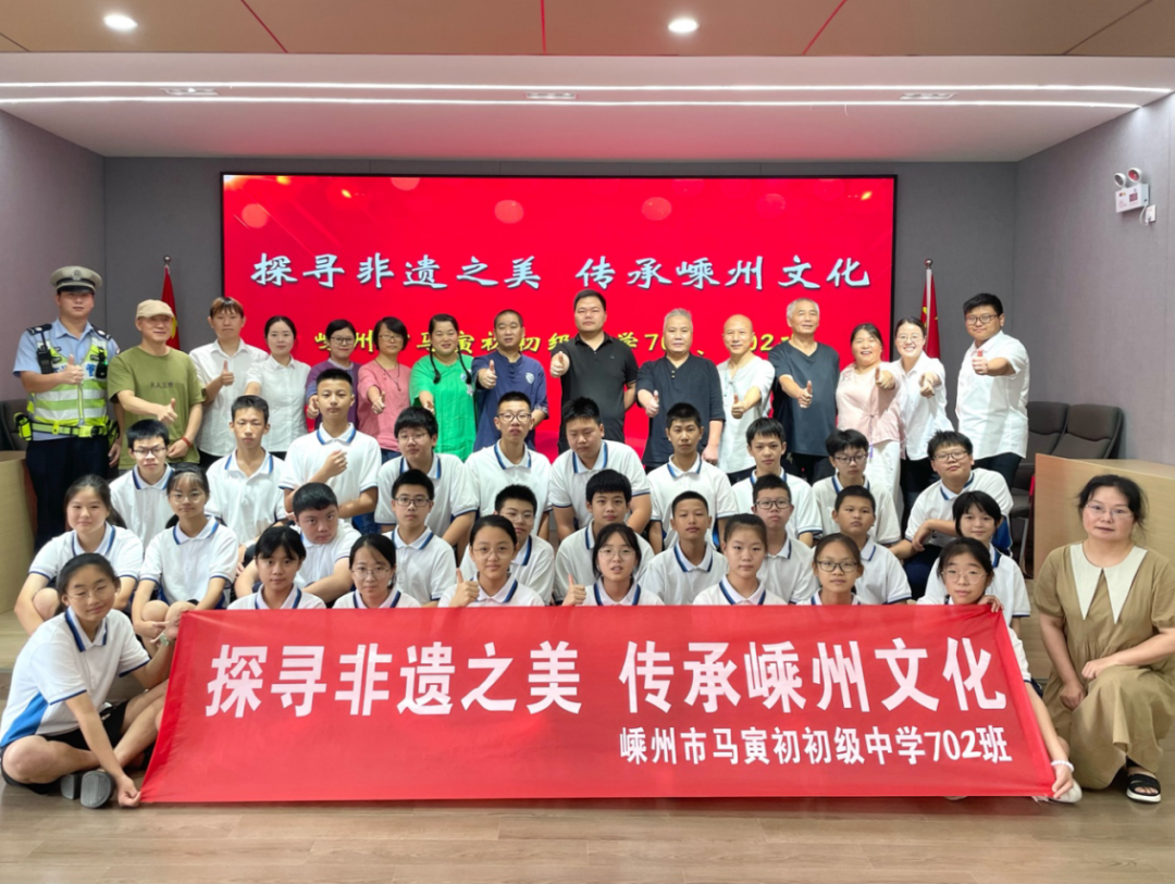 230801  非遺工藝之美1.png