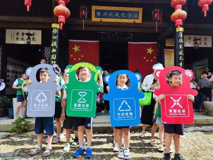 宣傳垃圾分類2.jpg