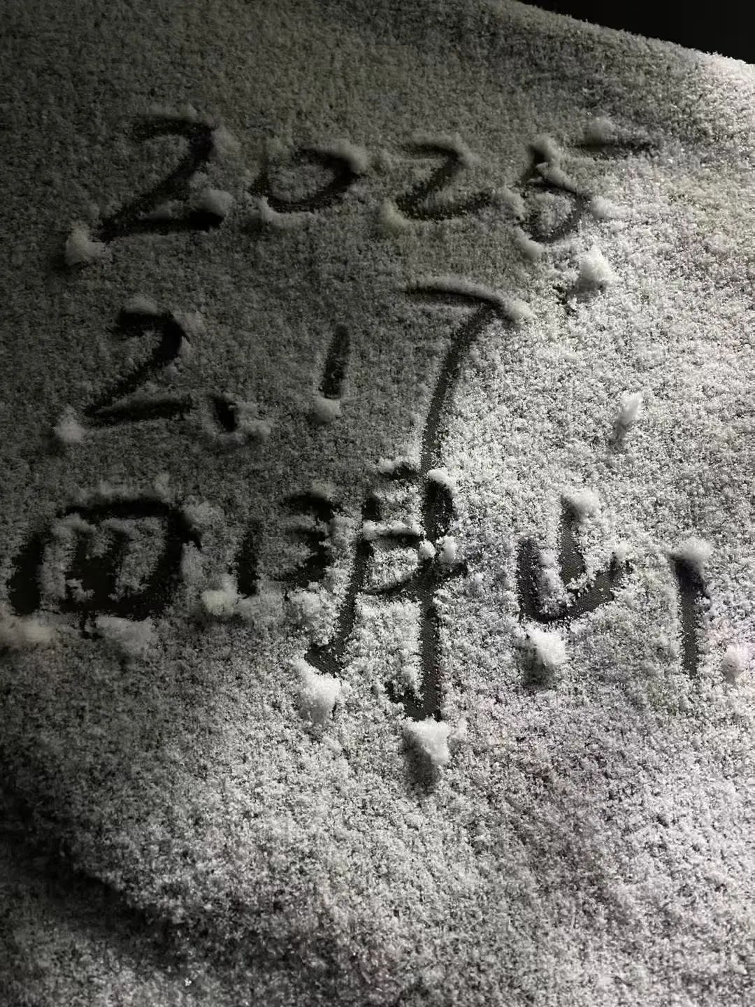 圖片 圖片