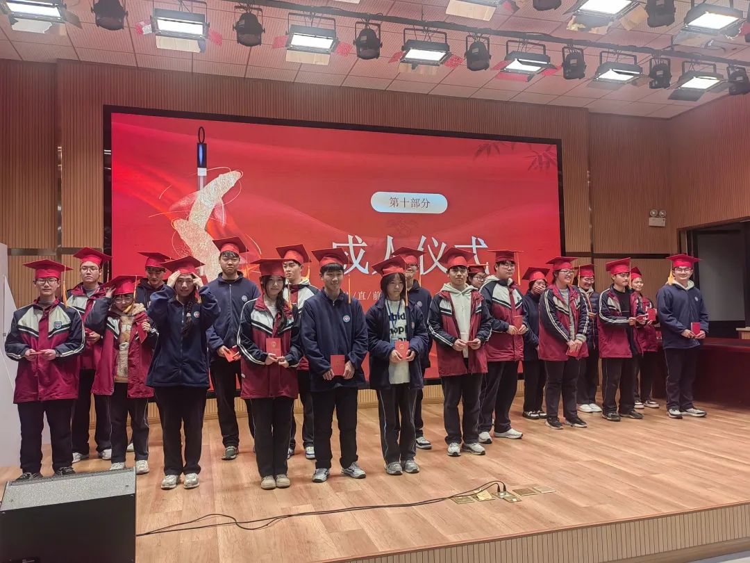 帶成人帽，送憲法2.jpg
