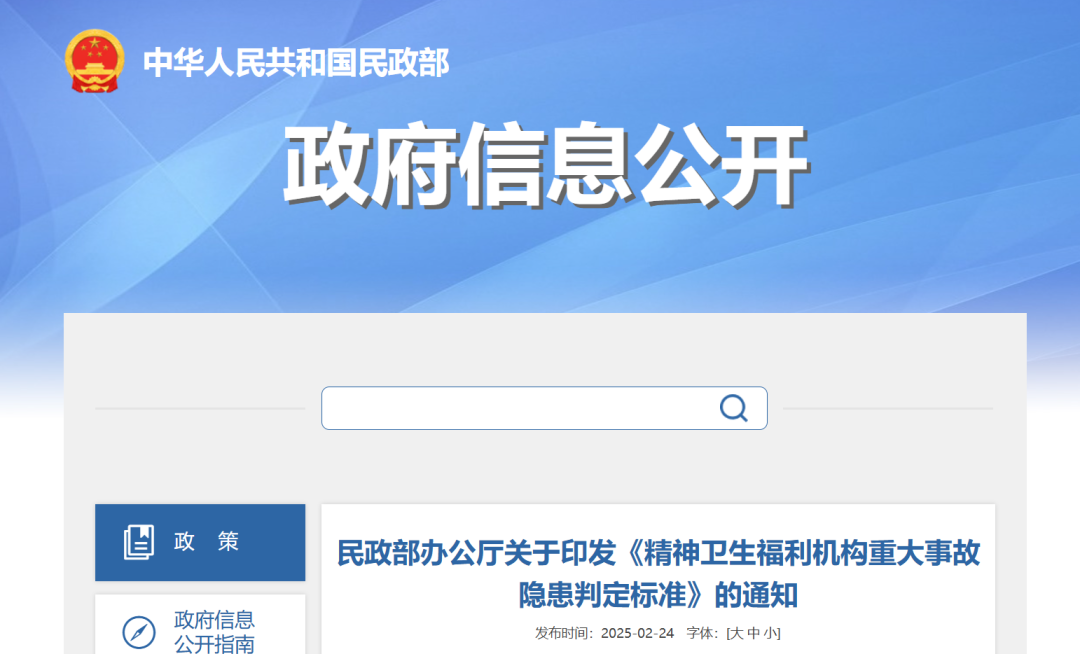 圖片 圖片