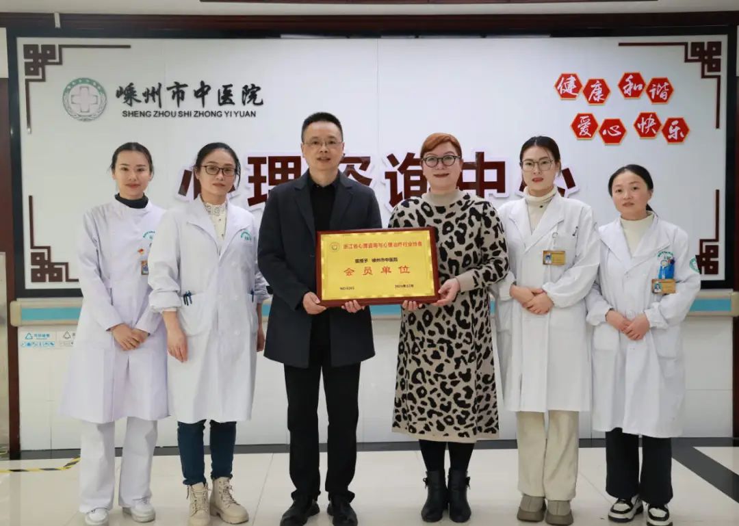 授牌儀式照片.JPG
