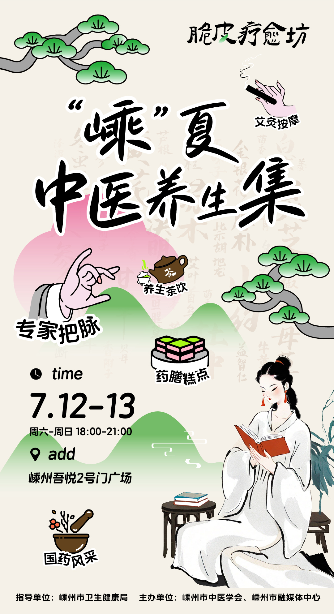圖片1.png