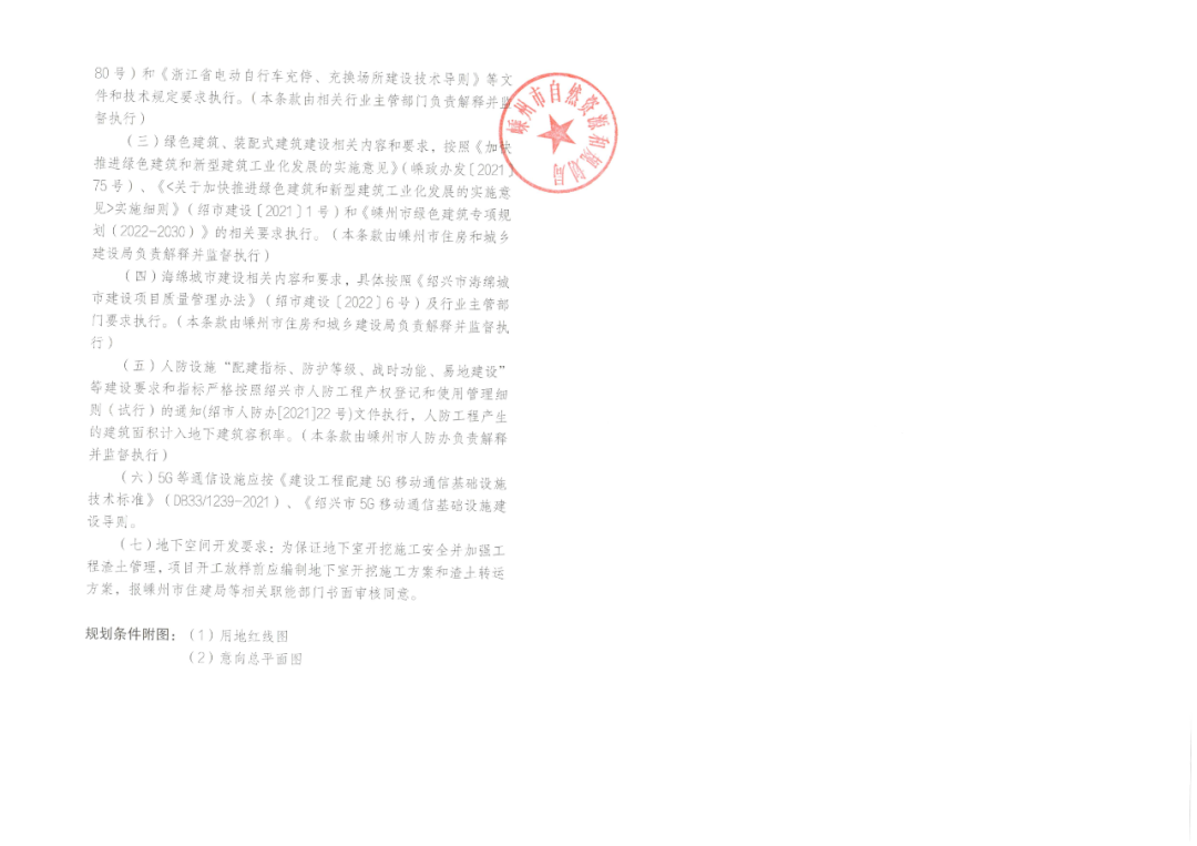 圖片 圖片