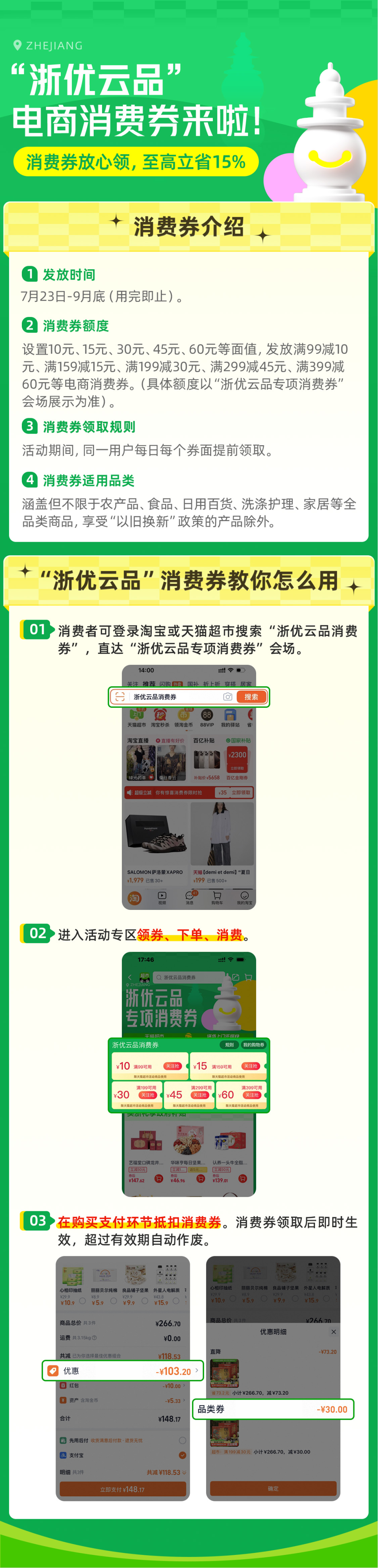 e6cfdec41f803892401000b5c6a182f7.png