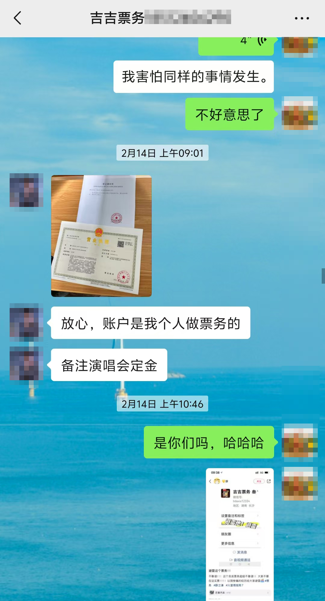 圖片2.png