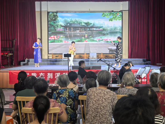 普法盛宴進(jìn)鄉(xiāng)村，法治“嵊”行惠民生263.png