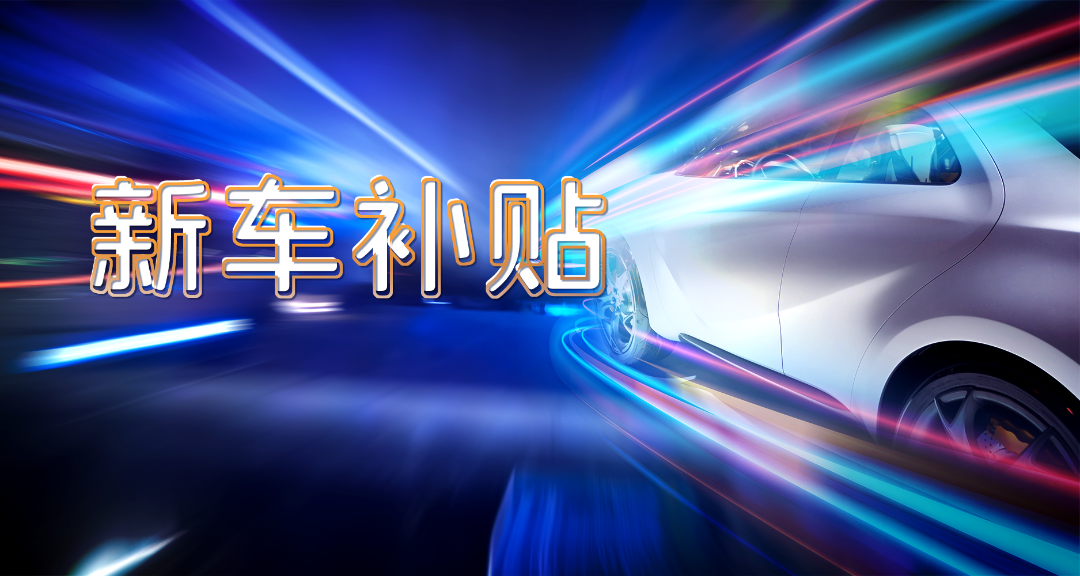 5f3e05c3359be.png