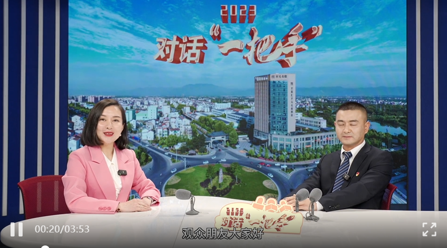 微信截圖_20230408083948.png