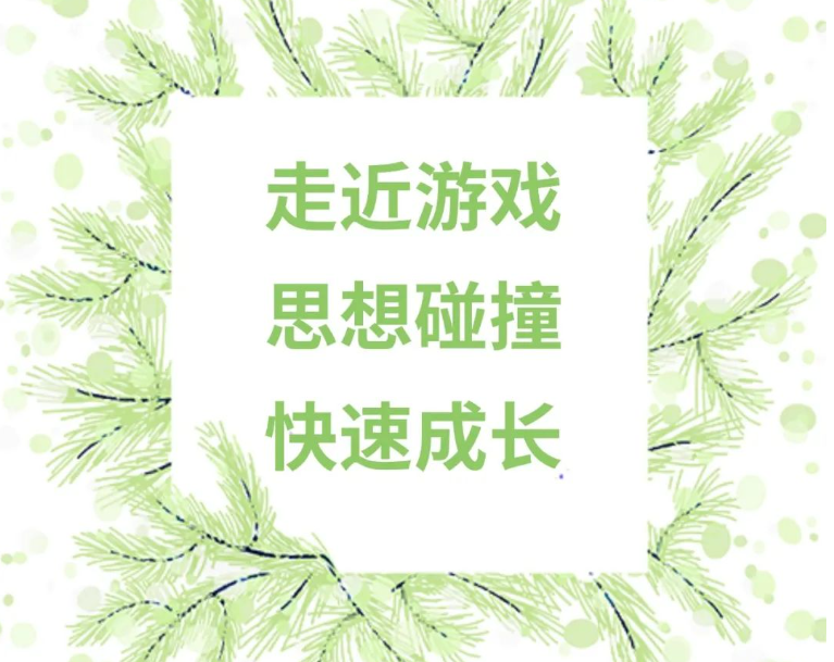 微信截圖_20230418090341.png