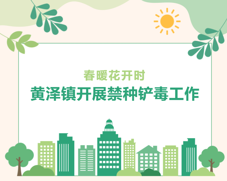 微信截圖_20230506083246.png