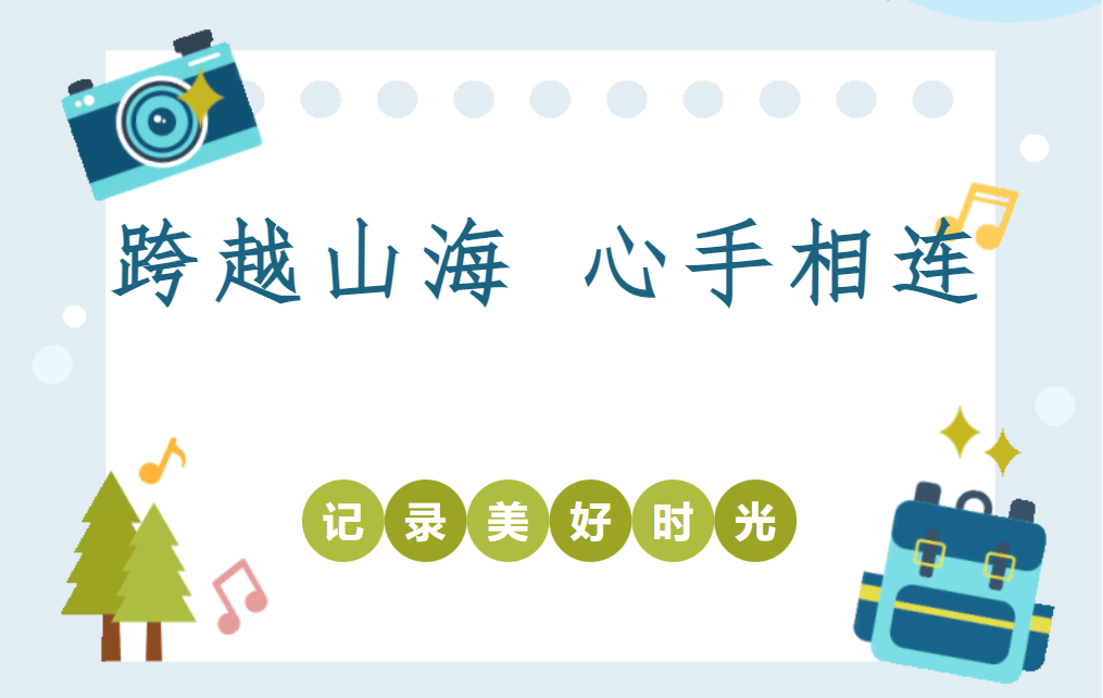 微信截圖_20230521083950.png