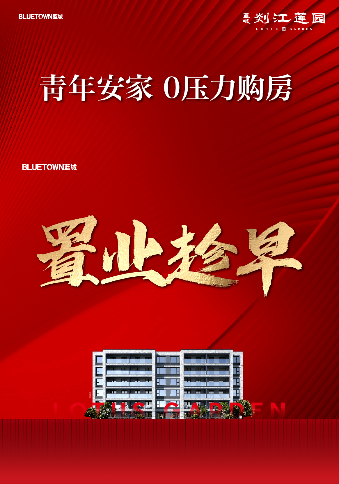 標題圖.jpg