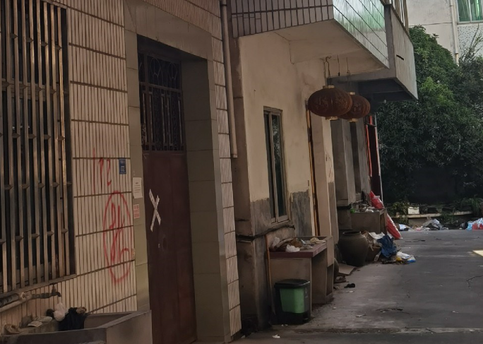 09182304826507081756722406.png 09182304826507081756722406.png